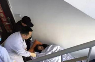 三河市病人院后返乡